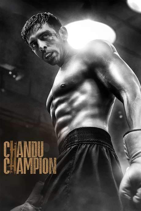 Chandu Champion